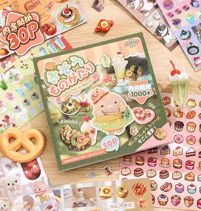 Japanese Kawaii Food & Object Sticker Book