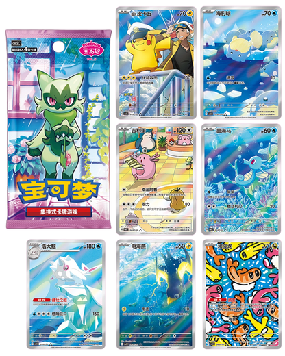 Gem Pack Volume 4 Pokémon Booster Box