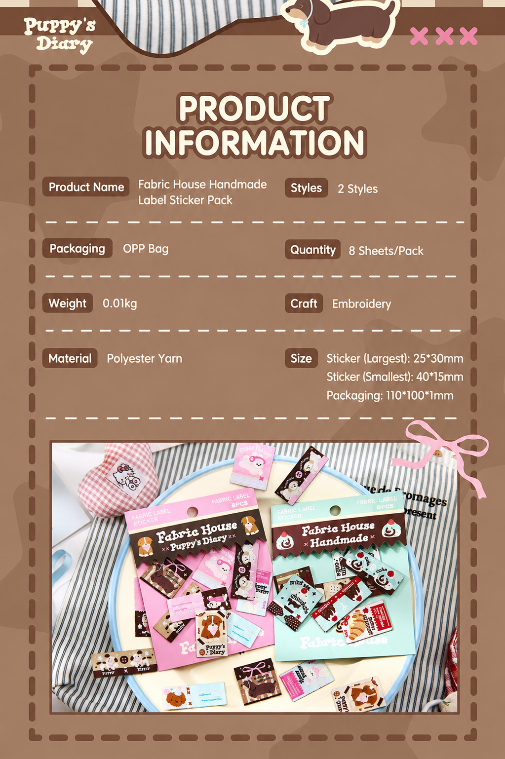 Puppy’s Diary Fabric Label Sticker Pack
