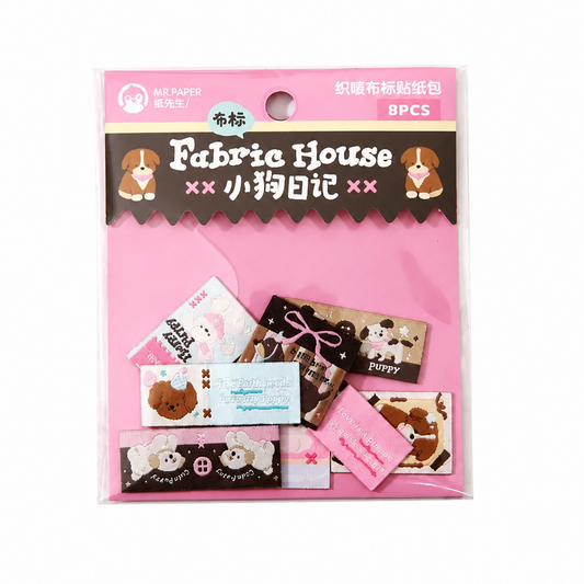 Puppy’s Diary Fabric Label Sticker Pack