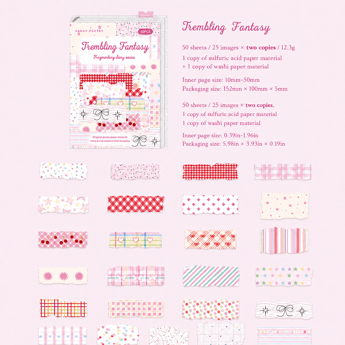 Trembling Fantasy Decorative Paper Pack – 50 Sheets / 25 Designs
