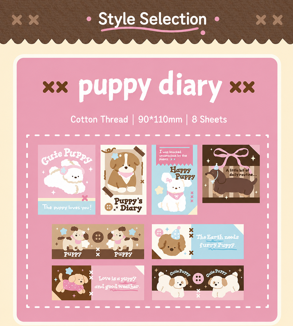 Puppy’s Diary Fabric Label Sticker Pack
