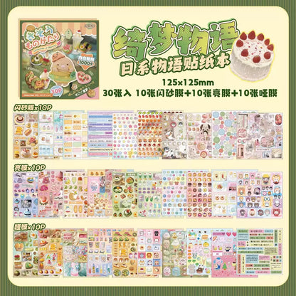 Japanese Kawaii Food & Object Sticker Book