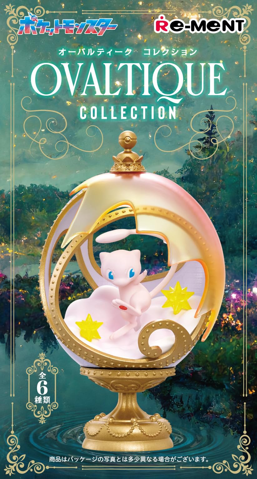 Re-Ment Pokémon OVALTIQUE Collection Blind Box | Authentic Pokémon Mini Figure