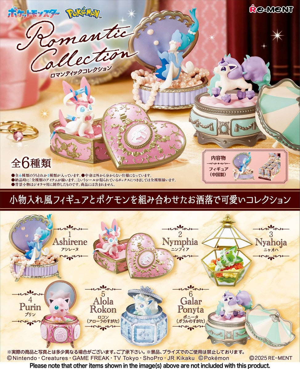 Re-ment Pokémon Romantic Collection Blind Box | Authentic Pokémon Mini Figure