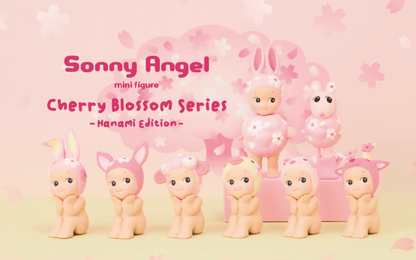 Sonny Angel Blind Box (Cherry Blossom Hanami Series)